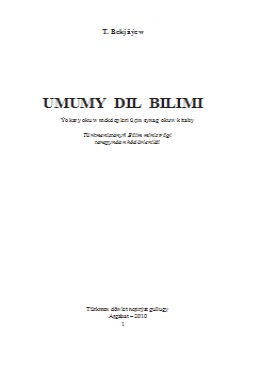 Umumy dil bilimi